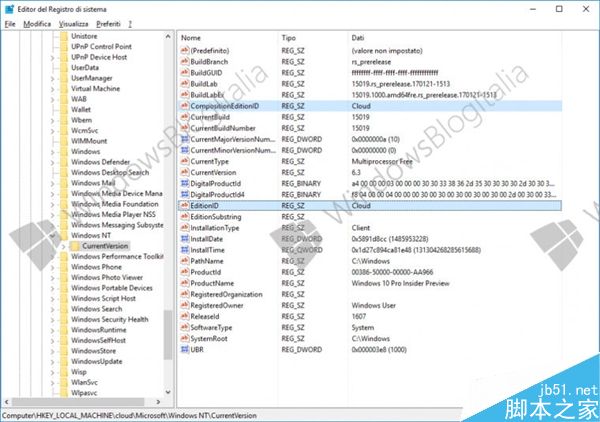 Win10 Cloud首波截图曝光 附镜像下载地址