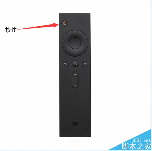 小米盒子怎么重启? 小米盒子快速重启和清理缓存的教程
