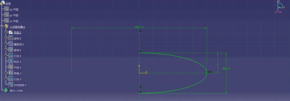 CATIA怎么创建蚊香的3D建模?