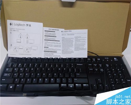 罗技k120键盘怎么样?罗技K120键盘开箱评测