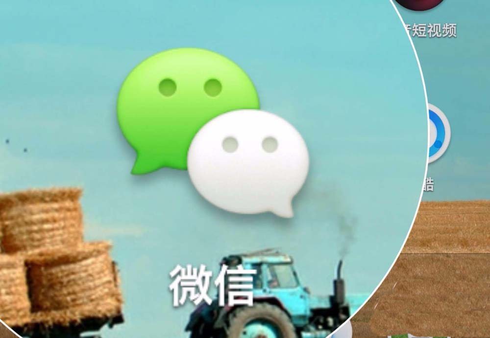 微信小程序怎么制作生日祝福贺卡?