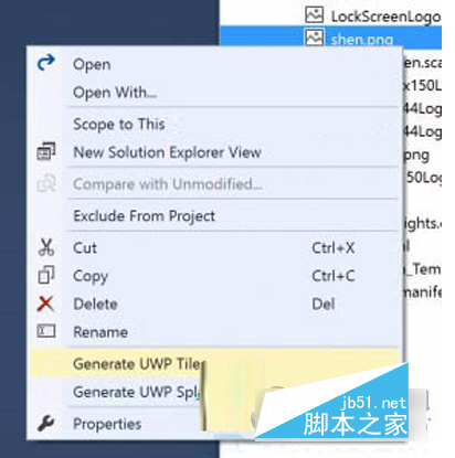 Win10系统UWP磁贴生成方法 Win10系统一键生成UWP磁贴图文教程