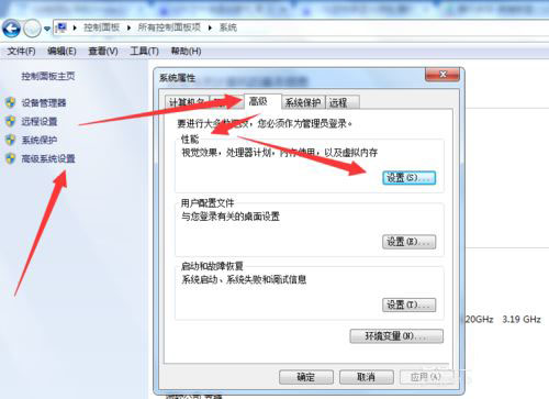 win10系统玩LOL掉线问题解决办法 五种方法快速解决玩掉线问题