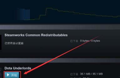 Epic游戏如何转到Steam Epic游戏转移到Steam的方法