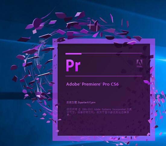 premiere怎么抠图? pr抠图的技巧