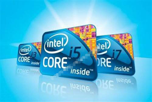 i5和i7性能差别大吗 i5和i7玩游戏的区别解答