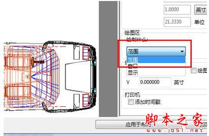 迅捷CAD编辑器图层打印不出来怎么办 两个方法解决难题