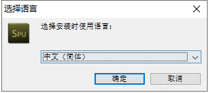Serial Port Utility怎么用？Serial Port Utility安装使用图文教程
