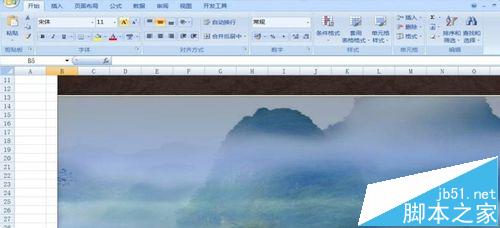 ppt中视频和SWF文件怎么快速提取出来?