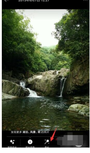 时光相册如何制作动漫效果的图片