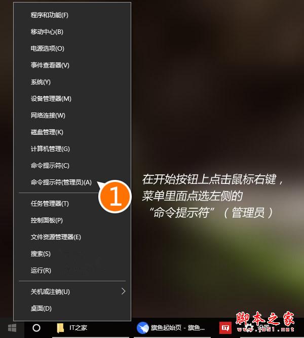 Win10(含家庭中文版)不用组策略如何彻底禁止Windows Defender开机启动？