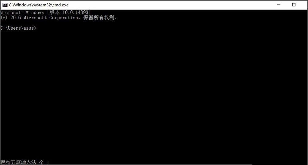 win10快速查看被占用端口的方法教程