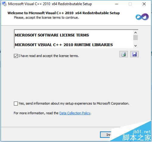 Windows系统安装Geoserver与GDAL插件教程