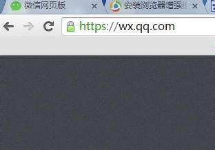 微信网页版不能直接复制粘贴图片该怎么办？