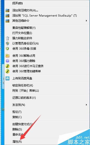 腾讯游戏平台TGP提示&ldquo;系统故障，错误码15&rdquo;怎么解决？
