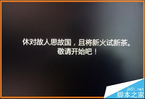 win10预览版14971怎么升级到14986预览版?