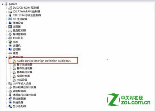 win8中如何在设备管理器中卸载某一设备及其驱动程序