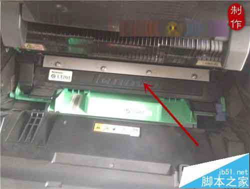 打印机怎么将墨盒取出来加粉?