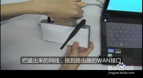 【图文教程】腾达w311r如何进行ADSL(PPPOE)连接？