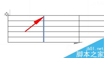 在wps中如何插入表格呢?
