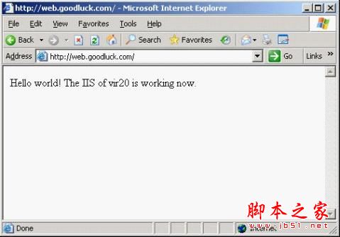 Windows 2003下网络负载平衡(负载均衡/NLB)的配置详细图文教程