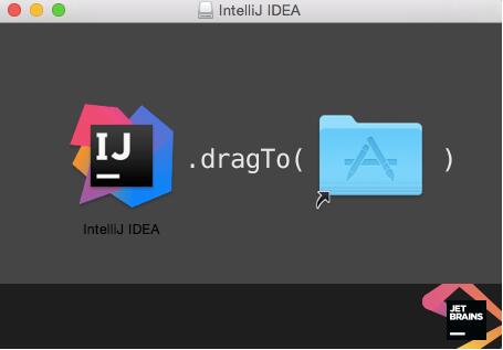 IntelliJ IDEA 2018 Mac版永久激活破解+详细安装教程(附破解下载)