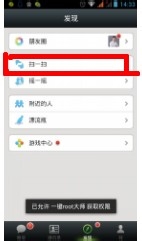优酷视频怎么分享到朋友圈？优酷视频/电影分享到朋友圈方法