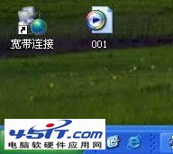 电脑如何录音,使用电脑录音得图文介绍