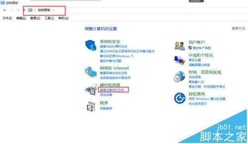 打印机怎么设置只能打印黑白色无法修改?