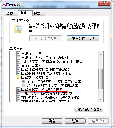 使用搜狐影音下载的视频怎么转换格式？搜狐影音视频格式转换教程