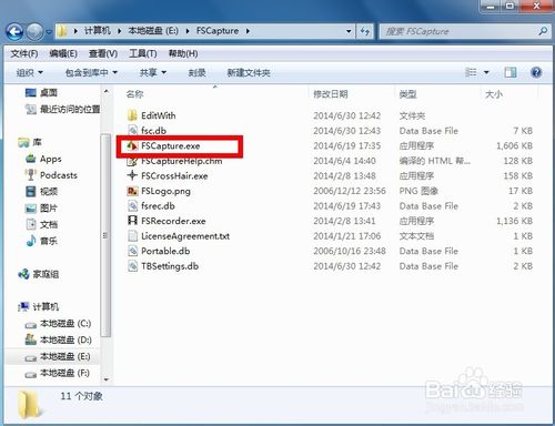 电脑屏幕截图怎么截 滚动截取比电脑屏幕还大的图方法介绍