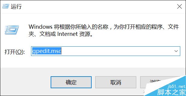 U盘在报错打不开怎么办?2招教你修复