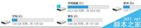 win10直通车默认下载目录在哪里?百度win10直通车下载的win10安装文件在哪