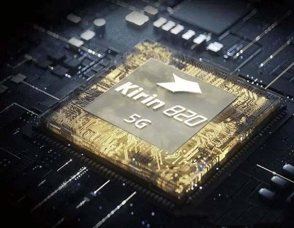 麒麟820E对比麒麟820哪个好 麒麟820E对比麒麟820评测