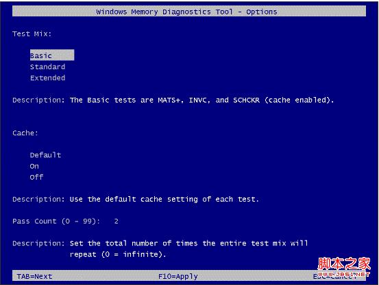 win8系统内存诊断功能使用图解