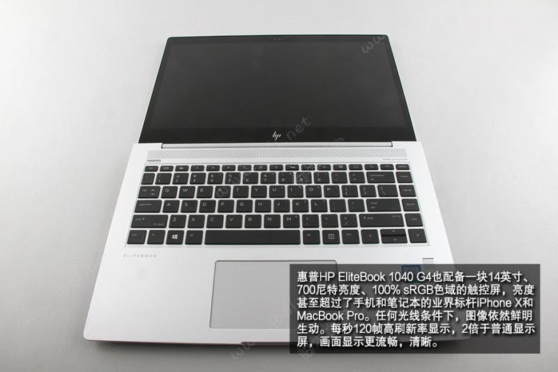 惠普EliteBook 1040 G4内部做工怎么样？惠普EliteBook 1040 G4拆机图解评测全过程