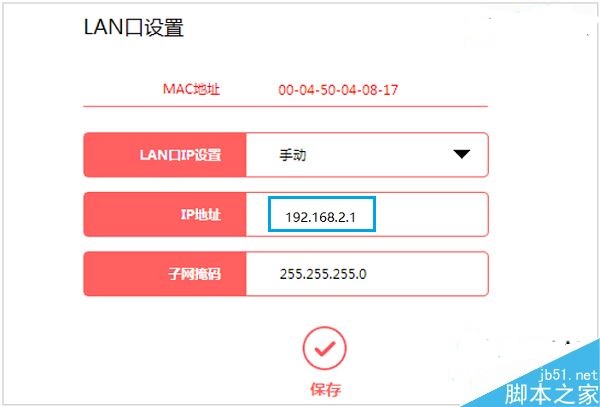 水星路由器设置网址怎么变天翼网关问题解决办法