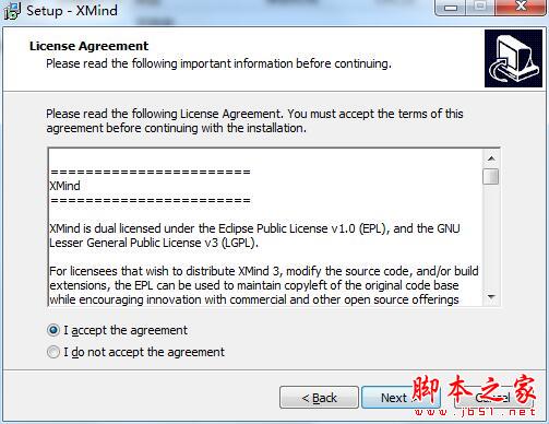 思维导图XMind 8 Pro安装教程及Update破解补丁破解方法(附序列号)