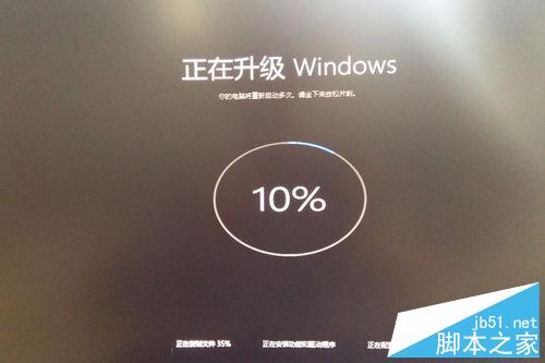 Win7/8.1桌面右下角出现"获取 Windows 10"的小窗口怎么办?