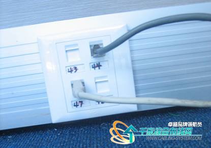 IT公司网络综合布线图解 完整页