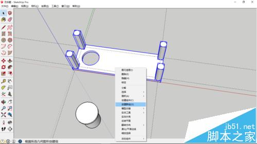 sketchup一套单人的桌子和椅子?