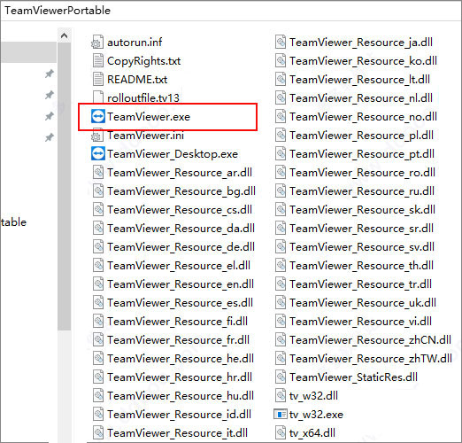 teamviewer15怎么远程协助？teamviewer 15使用详细图文教程
