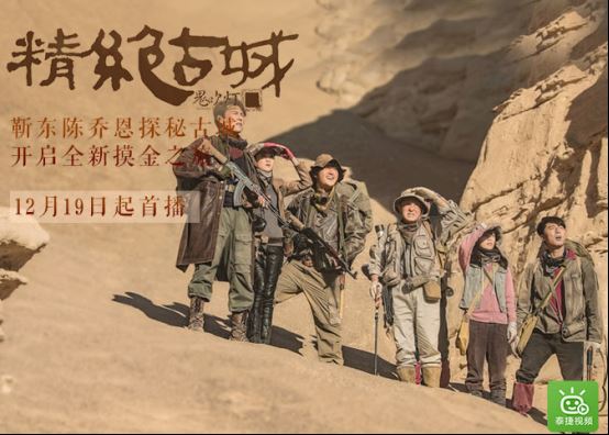 天猫魔盒怎么安装第三方软件?最强攻略+三大必备直播软件