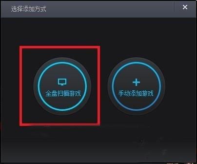 win10可以玩DNF吗? 解决dnf在win10上玩不了的技巧