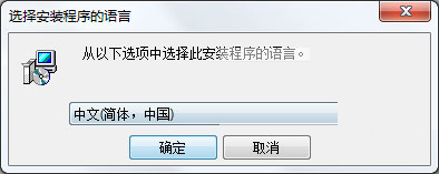 FileMaker Pro怎么安装？FileMaker Pro 15 Advanced安装破解图文详细教程
