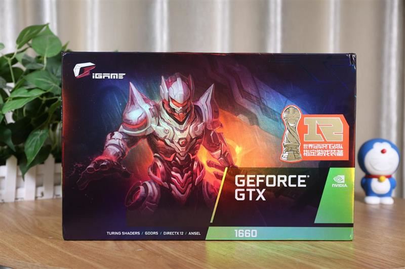 GTX 1660 Ultra 6G显卡值得买吗 iGame GTX 1660 Ultra 6G评测