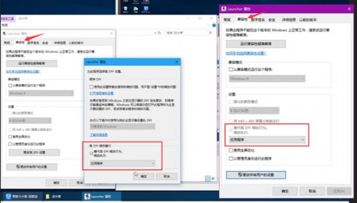 《逆水寒》优化后开服,亲测&ldquo;提升20帧设置&rdquo;方法,结果惊人!