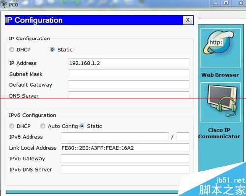 cisco交换机端口聚合口怎么配置？