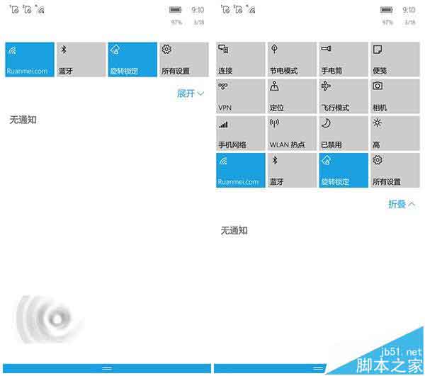 WP8.1升级Win10 Mobile正式版有哪些好处? 10大理由说服你