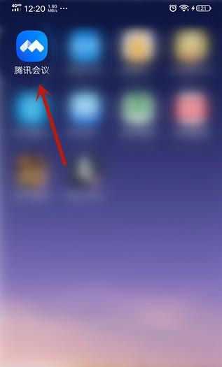 腾讯会议怎么退出账号? 腾讯会议退出元账号的技巧